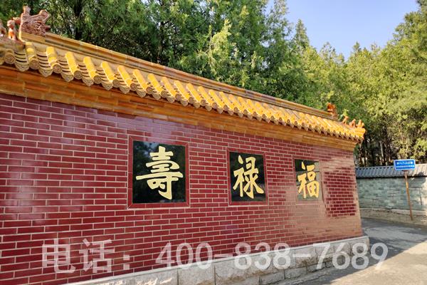 北京佛山陵园墓地价格
